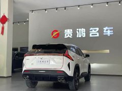 Geely Boyue 2024 1.5TD Smart Edition - ფოტო 7