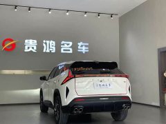 Geely Boyue 2024 1.5TD Smart Edition - ფოტო 8