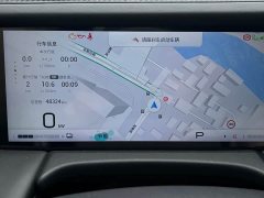 GAC Aion M8 Master Series Dual Engine Premium Version - ფოტო 16