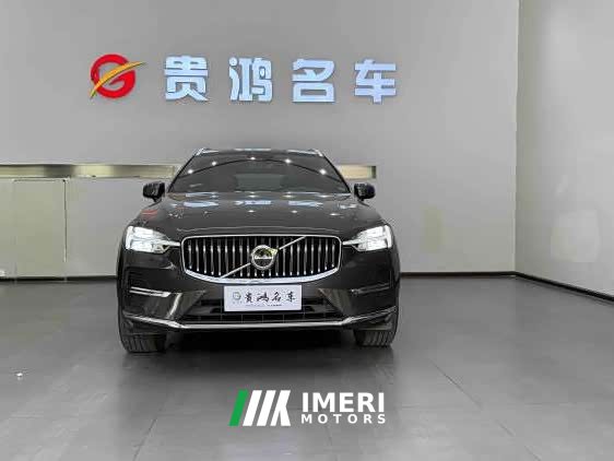 Volvo XC60 B5 AWD Smart Remote Luxury Edition - ავტომობილი ჩინეთიდან