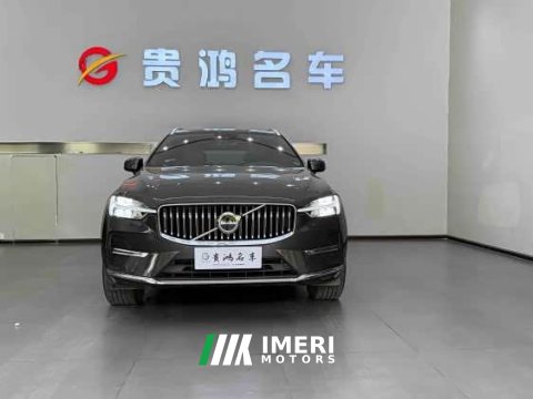 2022 Volvo XC60 B5 AWD Smart Remote Luxury Edition - ავტომობილი ჩინეთიდან