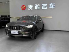 Volvo XC60 B5 AWD Smart Remote Luxury Edition - ფოტო 3
