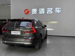Volvo XC60 B5 AWD Smart Remote Luxury Edition - ფოტო 5