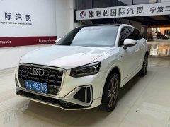Audi Q2L 2022 35 TFSI Fashion Dynamic - ფოტო 1