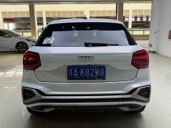 Audi Q2L 2022 35 TFSI Fashion Dynamic - ფოტო 19