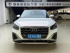 Audi Q2L 2022 35 TFSI Fashion Dynamic - ფოტო 2