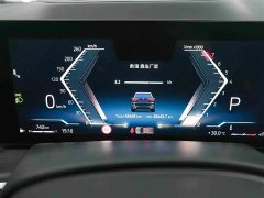 BMW X5 2023 xDrive 30Li M Sport Premium Package - ფოტო 7