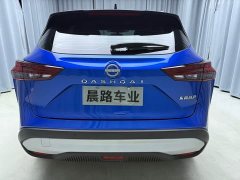 Nissan X-Trail 1.3T CVT Premier - ფოტო 5