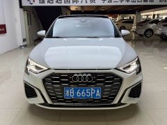 Audi A3 Sportback 35 TFSI Fashion Sport - ფოტო 2