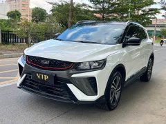 Geely Bingyue 2021 1.4T DCT Diamond Edition - ფოტო 1