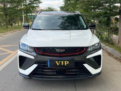 Geely Bingyue 2021 1.4T DCT Diamond Edition - ფოტო 2