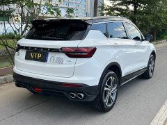 Geely Bingyue 2021 1.4T DCT Diamond Edition - ფოტო 7
