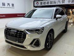Audi Q3 35 TFSI Fashion Dynamic - ფოტო 1