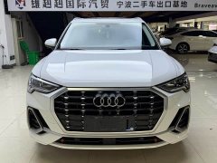 Audi Q3 35 TFSI Fashion Dynamic - ფოტო 2
