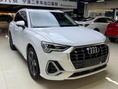 Audi Q3 35 TFSI Fashion Dynamic - ფოტო 3