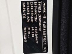 Haval M6 PLUS 1.5T DCT Elite Smart Connected Edition - ფოტო 15