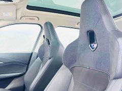 BMW X1 2023 xDrive25Li M Sport Package - ფოტო 11