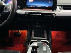 BMW X1 2023 xDrive25Li M Sport Package - ფოტო 12