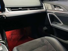 BMW X1 2023 xDrive25Li M Sport Package - ფოტო 15