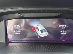 Skoda Octavia PRO TSI280 Luxury Edition - ფოტო 11