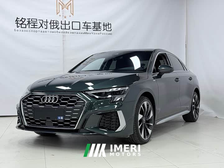 Audi A3 A3L Limousine 35 TFSI Fashion Sport