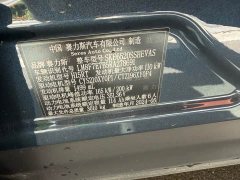 AITO M9 Extended Range Ultra 42kWh 6-Seater - ფოტო 13