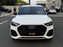Audi Q5L 40 TFSI Luxury Dynamic - ფოტო 1