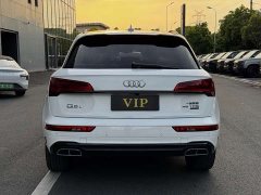 Audi Q5L 40 TFSI Luxury Dynamic - ფოტო 14