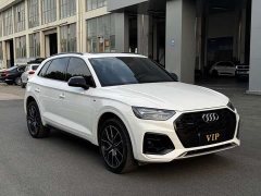 Audi Q5L 40 TFSI Luxury Dynamic - ფოტო 3