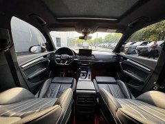 Audi Q5L 40 TFSI Luxury Dynamic - ფოტო 5