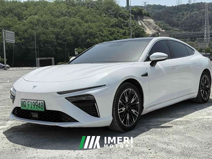 Neta S 2024 Extended Range 1060 Lite - ავტომობილი ჩინეთიდან
