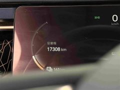 Zeekr Geely Zeekr 009 2022 Facelift WE Edition - ფოტო 14