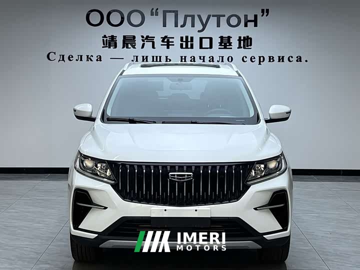 Geely Emgrand X6 2021 PRO 1.4T Automatic Luxury - ავტომობილი ჩინეთიდან