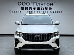 Geely Emgrand X6 2021 PRO 1.4T Automatic Luxury - ფოტო 1