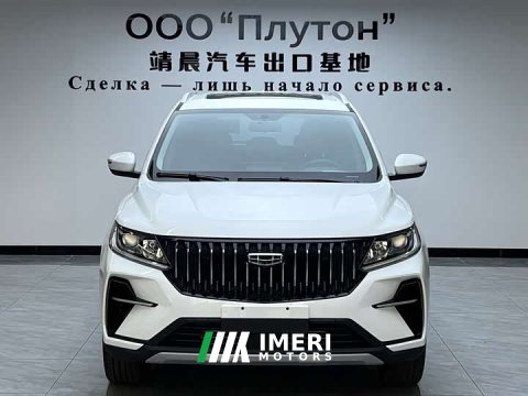 2023 Geely Emgrand X6 2021 PRO 1.4T Automatic Luxury - ავტომობილი ჩინეთიდან
