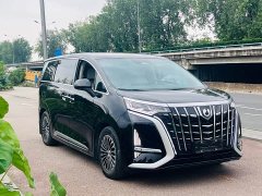 Denza BYD Denza D9 2022 EV 620 Premium - ფოტო 3
