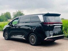 Denza BYD Denza D9 2022 EV 620 Premium - ფოტო 5