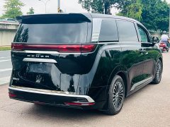 Denza BYD Denza D9 2022 EV 620 Premium - ფოტო 7