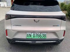 Wuling Bingo S 430km Flagship - ფოტო 7