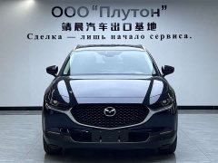 Mazda CX-30 2021 2.0L Automatic Jia Yue Edition - ფოტო 1