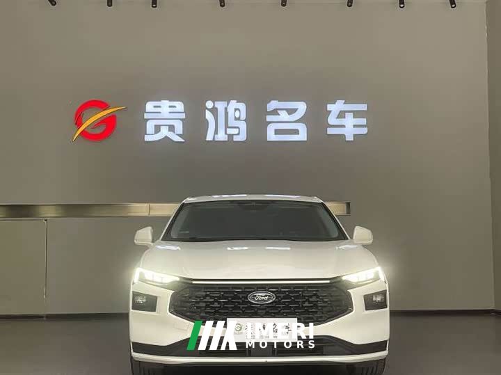 Ford Mondeo 2025 2.0T EcoBoost Luxury - ავტომობილი ჩინეთიდან