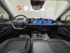Ford Mondeo 2025 2.0T EcoBoost Luxury - ფოტო 5
