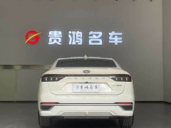 Ford Mondeo 2025 2.0T EcoBoost Luxury - ფოტო 6
