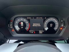 Audi A3 A3L Limousine 35 TFSI RS Package Sport Edition - ფოტო 10