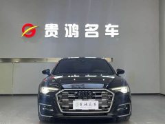 Audi A6L 45 TFSI quattro Premium Dynamic - ფოტო 1