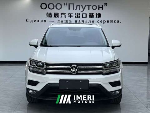 2022 Volkswagen Touareg 280TSI FWD Luxury Edition