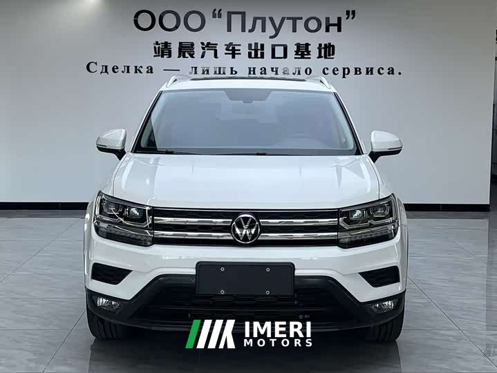 Volkswagen Touareg 280TSI FWD Luxury Edition