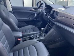Volkswagen Touareg 280TSI FWD Luxury Edition - ფოტო 14