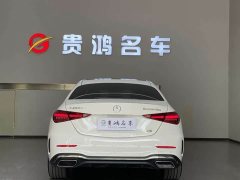 Mercedes-Benz C-Class C 260 L Sport Edition - ფოტო 6