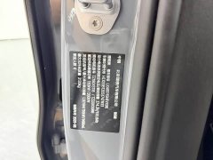 Li Auto L8 Ultra Smart Refresh Edition - ფოტო 17